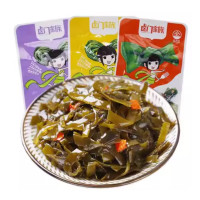 ราคา หอยจุ๊บ หม่าล่า เอ็นแก้ว ผ้าขี้ริ้ว หนวดปลาหมึก MALA รสเด็ด อร่อยทานง่าย เลขหน้าซองคือวันผลิต (21472381488)