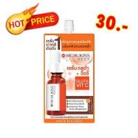 ราคา สูตรใหม่ โรจูคิส แบบซอง กลูต้า วิตซี ไบร์ทเทนนิ่ง เซรั่ม ของแท้100 Rojukiss Gluta Vit C Brightening serum 7 5ml (21523831021)