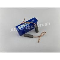 ราคา แปรงถ่านมอเตอร์พัดลม BX 3A (10564896829)