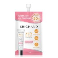 ราคา กันแดดศรีจันทร์ แบบซอง มีให้เลือก3สูตร (21642174969)