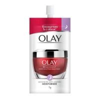 ราคา Olay โอเลย์ รีเจนเนอรีส ไมโคร สกัลป์ติ้ง ครีม ไนท์ครีม เซรั่ม (21818641665)