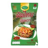 ราคา หมี่โคราช ผัดไทย ปึงหงี่เชียง ยอดของฝาก OTOP จากโคราช ส่งฟรี ห่อเล็ก 115 กรัม ห่อใหญ่ 200 กรัม (21768600788)