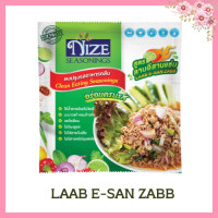 ราคา NIZE ผงไนซผงปรุงรสอาหารคลีน สูตรยำจิ๊ดจ๊าด YUM ลาบอีสานเเซ่บ laab e san Zaab เเบบซอง (15187465967)