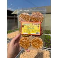 ราคา ข้าวแต๋น หน้าน้ำตาลฉ่ำๆ ถุงเล็ก ข้าวแต๋นบุญทวี (21744167546)