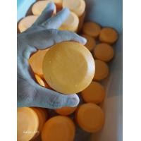 ราคา สบู่แพรวา ส้มแครอทอัดก้อน (20442037917)