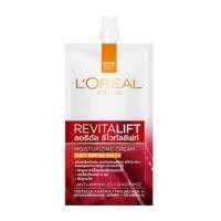 ราคา 1ซอง ลอรีอัล รีไวทัลลิฟท์ เซรั่ม ครีม 7มล Loreal Revitalift Moisturizing Serum Cream 7ml (21784333785)