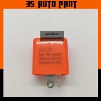 ราคา รีเลย์ไฟเลี้ยว มอเตอร์ไซด์ รีเลย์ไฟเลี้ยวแต่ง รีเลย์ไฟเลี้ยว12V ปรับได้ จังหวังกระพริบเร็ว ช้า Honda wave เวฟ click (13265707947)