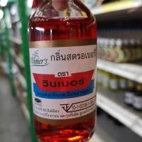 ราคา KCC วินเนอร์ Winner กลิ่นมะลิ วานิลลา แคนตาลูป ใบเตยครีม ใบเตย ใบเตยกะทิ ใบเตยมะลิ นมเนยครีม นมเนย ช็อกโกแลต ชาเขียว ฮอกไกโด 2 oz (15942827291)