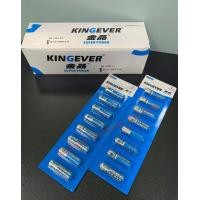 ราคา สุดคุ้ม ถ่าน Kingever แบตเตอรี่ ถ่านAA ก้อนใหญ่ และ ถ่านAAA ก้อนเล็ก 1แพค 8 ก้อน (19335962338)