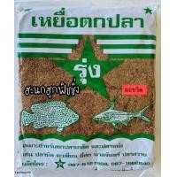 ราคา เหยื่อรุ่ง ขนมปังรุ่ง เหยื่อตกปลารุ่ง เหยื่อตกปลาหน้าดิน เหยื่อปลา เหยื่อตกปลานิล เหยื่อปลานิล รุ่ง เหยื่อตกปลา (11368090630)