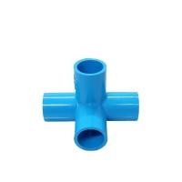 ราคา ข้อต่อ PVC สามทางมุม สี่ทางบวก สี่ทางฉาก ห้าทางฉาก ตราช้าง คุณภาพ (20970855564)