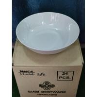 ราคา ชาม ชามเมลามีน ทรงใบบัว ขนาด 6 นิ้ว ราคาต่อ 1 ใบ (19221271895)