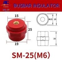 ราคา ลูกถ้วยบัสบาร์ บัสบาร์ ซัพพอร์ต พร้อมสกรู 6 มม SM 25 M6 BUSBAR SUPPORT BUSBAR INSULATOR W Screw (21887622437)