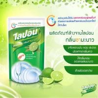 ราคา มีให้เลือก 5 กลิ่น Lipon F ไลปอนเอฟ น้ำยาล้างจาน สูตรเข้มข้น กลิ่นชามะนาวอนามัยเจแปนนิสพีชมะกรูดเจแปนนิสยูซุ รุ่นถุงเติม 550 500 มล (5575460780)