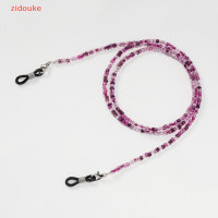 ราคา zidouke ลูกปัดหลากสีสายคล้องแว่นตาลูกปัดคริสตัลสำหรับผู้หญิงสายคล้องคอป้องกันการตกแว่นกันแดด (21472408352)