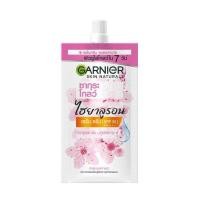 ราคา Garnier การ์นิเย่ ครีมบำรุงผิวหน้า แบบซอง (16765749318)