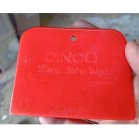 ราคา มีดโป๊ว มีดโป๊วสำหรับรถยนต์ คละสี มีดโป๊ว1 อัน มีดโป้วพลาสติก 3 x 4 (6154886387)