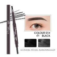 ราคา ดินสอเขียนคิ้ว ดินสอเขียนคิ้วกันน้ำ 2in1 หมุนดินสอเขียนคิ้วพร้อมแปรงเขียนคิ้ว ดินสอเขียนคิ้วสองหัวึ มีแปรงปัดคิ้วในตัว (21719319774)