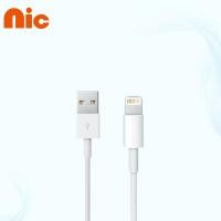 ราคา NIC USB A to Lightning Cable 1 เมตร สายชาร์จเร็ว iPhone 5 6 7 8 9 X 11 12 13 14 15 (21745631421)