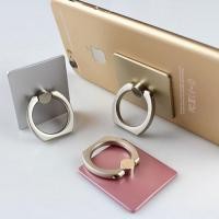 ราคา Square Ring Bracket Suitable For Any Mobile Phone Bracket (8754336269)