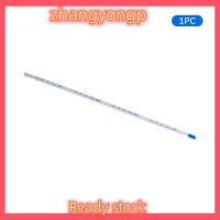 ราคา ZY Legend 1 5pcs 8 PIN 20cm สำหรับ Asus X550 X550V X550C X550CC ทัชแพด FLEX CABLE SWITCH (21385590342)