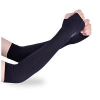 ราคา ปลอกแขนกันแดด ป้องกันUV กันยูวี ปลอกแขน ปลอกแขนออกกำลังกาย ปลอกแขนผ้ายืด ปลอกแขนผ้า (15879273554)