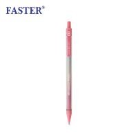 ราคา FASTER ฟาสเตอร์ ดินสอกด MECHANICAL 0 5mm ดินสอ รหัส MC13 (10217936264)