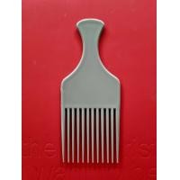 ราคา หวีส้อมพลาสติก หวีผมดัด หวีผมลอน หวีเซ็ทผม หวีผมตรงผมหยิก (15177344619)