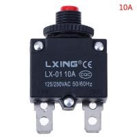 ราคา Circuit Breaker Overload Protector Switch Fuse 3A 4A 5A 6A 8A 10A 15A 20A 30A (9903016288)