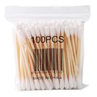 ราคา Cotton Buds คอตตอนบัด สำลีก้าน ไม้พันสำลี สำลีพันไม้ 2หัว สำลีเช็ดเครื่องสำอาง ใช้ปั่นหู เช็ดแผล (19543915164)