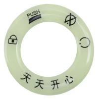 ราคา รูกุญแจรถ3ชิ้นสติ๊กเกอร์เปล่งแสงรถจักรยานยนต์ไฟฟ้ารูปลอกรูปรูกุญแจรถแบบเรืองแสง (20791793048)