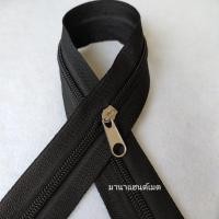 ราคา ซิปไนล่อนอย่างดี ตราเพชร สินค้าคุณภาพจากไทย ซิปตัด ซิปหลา เบอร์3เบอร์5 (14099054255)