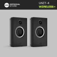 ราคา ลำโพงบลูทูธ AIAIAI UNIT 4 Wireless pair (21432813035)