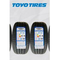 ราคา 225 45R17 TOYO PROXES CR1 ยางใหม่ปี2022 ราคา2เส้น แถมจุ๊บลมยางแท้ มีรับประกันนาน3 ปี (21902896216)