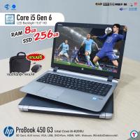 ราคา โน๊ตบุ๊ค HP Probook 450 G3 Core i5 GEN 6 RAM 8 GB SSD 256 GB หน้าจอ 15 6 นิ้ว มีกล้องในตัว WIFI Bluetooth Numpad Refurbished laptop used notebook คอมพิวเตอร์ สภาพดี มีประกัน พร้อมบริการหลังการขาย By T