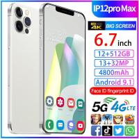 ราคา ip 12 Pro Max 5G โทรศัพท์มือถือเครื่องแท้ศูนย์ไทยรับประกัน 4GB 64GB 6 7 นิ้ว เครื่องศูนย์ใหม่เครื่องเดิมรับประกันรองรับNova selection NO1 (21692707051)