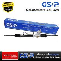 ราคา GSP แร็คเพาเวอร์ Toyota AE100 AE101 AE111 ปี91 00 แร็คพวงมาลัย SR900326 (21429128360)