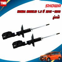 ราคา SHOWA โช๊คอัพ HONDA MOBILIO ปี 2015 2019 ฮอนด้า โมบิลิโอ้ โช๊ค โช้คโชว่า (7542274793)