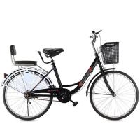 ราคา จักรยาน 26 นิ้วสำหรับผู้ชายและผู้หญิง จักรยานแม่บ้าน รถจักรยานผู้ใหญ่ สำหรับพนักงานออฟฟิศ พร็อพจักรยาน เบาะนั่งสบายพร้อมตะกร้า จักรยาน ผู้ใหญ่ (21728247148)