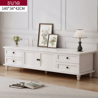 ราคา ชั้นวางทีวี ชั้นอเนกประสงค์ ชั้นวางของ ชั้นวางทีวี โต๊ะวางทีวี ตู้วางทีวีชั้นวางทีวีไม้ โต๊ะวางของ โต๊ะวางทีวี ได้ถึง65นิ้ว พร้อมส่ง (21506109452)