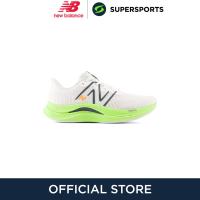ราคา NEW BALANCE FuelCell Propel v4 รองเท้าวิ่งผู้ชาย (21399412173)