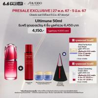 ราคา มัดจำ10 รับของสมนาคุณ 6450 บาท I 27 พ ค 5 มิ ย 67 เวลา 19 59 น เท่านั้น Shiseido Ultimune Power Infusing Concentrate 50ml (21838511480)