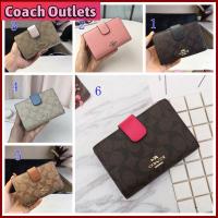 ราคา Coach กระเป๋าสตางค์แบบสั้นสำหรับผู้หญิงกระเป๋าสตางค์แฟชั่นขนาดกลางกระเป๋าใส่เหรียญบัตรหลายใบ Spot 53562 (19561889218)