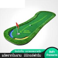 ราคา Green power golf practice net ซ้อมกอล์ฟ ตาข่ายซ้อมกอล์ฟ กอล์ฟ เต้นท์ซ้อมกอล์ฟ ที่ซ้อมกอล์ฟ ซ้อมไดร์ฟกอล์ฟ สนามกอล์ฟ อุปกรณ์ฝึกซ้อมกอล์ฟ อุปกรณ์golf (17505153885)