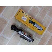 ราคา RY ด้ามฟรีลม 3 8 และ 4 หุน รุ่น1033 สินค้ามีตัวเลือก (1211702267)