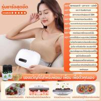 ราคา เครื่องนวดหน้าท้อง เข็มขัดลดน้ำหนัก หินธรรมชาติ ทําความร้อน นวดเอว นวดหน้าท้อง อบอุ่น ท้อง กระชับสัดส่วน เข็มขัดช่วยย่อยอาหาร เข็มขัดลดไขมัน เครื่องลดพุง ระบบหมุน สั่นแรง (21874317970)