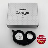 ราคา มาใหม่2023ของแท้ กล้องส่องพระNikon นิคอn Xp 10X เลนส์ 3ชั้นตัวนำเข้า Made in Japan (21087653187)