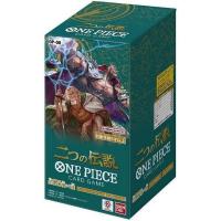 ราคา Bandai One Piece Card Game OP 08 Two Legends 4570118227720 การ์ดวันพีช (21914381458)