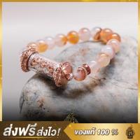ราคา ของแท้100 สาริกานะอกแตก โรสโกลด์ สาริกา นะอกแตก ยันต์นะอกแตก เจรจา เมตตามหานิยม สายมู มูเตลู อาจารย์หนูกันภัย (21659944775)
