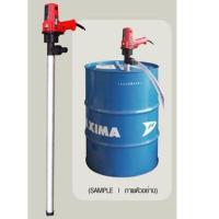 ราคา KANTO ปั้มสูบน้ำมันไฟฟ้า รุ่น KT P OILPUMP ครบชุดพร้อมใช่งาน ของแท้100 (21829043831)